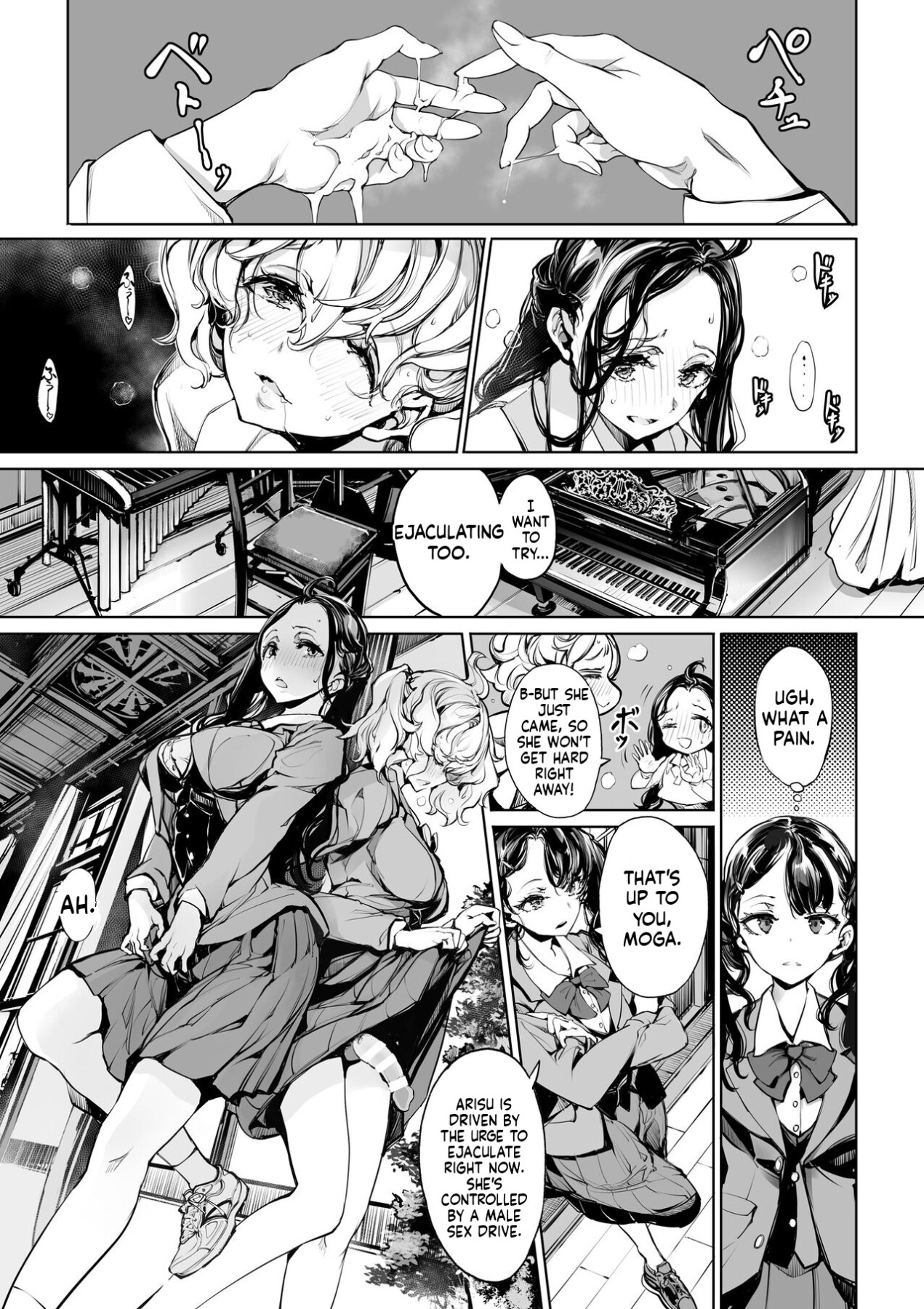 Hentai Manga Comic-Like a flower dripping with honey-Read-14